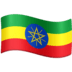 🇪🇹 flag: Ethiopia display on Facebook